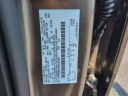 Thumbnail image of 2019 Ford F-350 Super Duty at Akins Ford Winder NEW
