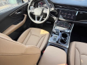 Thumbnail image of 2025 Audi Q7 at Audi Vw Of Clarksburg