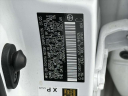 Thumbnail image of 2023 Toyota GR Corolla at Ford of Port Jeff