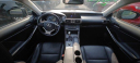 Thumbnail image of 2015 Lexus IS 350 at Fayetteville Ford USED