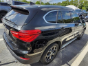 Thumbnail image of 2018 BMW X1 at Essential Ford