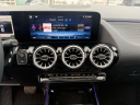 Thumbnail image of 2024 Mercedes-Benz GLA at Northtown Lexus