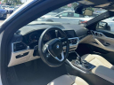 Thumbnail image of 2022 BMW 4 Series at South Shore Nissan