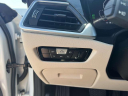 Thumbnail image of 2022 BMW 4 Series at South Shore Nissan