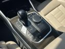 Thumbnail image of 2022 BMW 4 Series at South Shore Nissan
