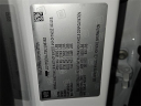 Thumbnail image of 2025 Cadillac Escalade IQ at Ed Morse Bayview Cadillac