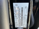 Thumbnail image of 2021 Ford Escape at Empire Ford Lincoln of Huntington