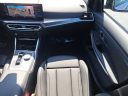 Thumbnail image of 2024 BMW 3 Series at Bert Smith Bmw - NEW