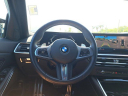 Thumbnail image of 2024 BMW 3 Series at Bert Smith Bmw - NEW