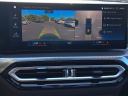 Thumbnail image of 2024 BMW 3 Series at Bert Smith Bmw - NEW