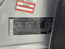 Thumbnail image of 2023 Hyundai SANTA FE at Keating Toyota USED