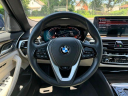 Thumbnail image of 2022 BMW 5 Series at Hoffman Audi of East Hartford