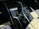 Thumbnail image of 2022 BMW 5 Series at Hoffman Audi of East Hartford