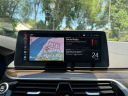 Thumbnail image of 2022 BMW 5 Series at Hoffman Audi of East Hartford