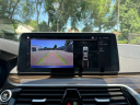 Thumbnail image of 2022 BMW 5 Series at Hoffman Audi of East Hartford