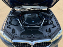 Thumbnail image of 2022 BMW 5 Series at Hoffman Audi of East Hartford