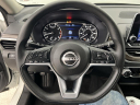Thumbnail image of 2023 Nissan Altima at Mccluskey Chevrolet Kings Automall