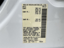Thumbnail image of 2023 Nissan Altima at Mccluskey Chevrolet Kings Automall