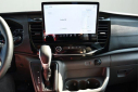 Thumbnail image of 2023 Ford Transit at Woodys Automotive Group
