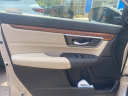 Thumbnail image of 2018 Honda CR-V at HaleyChevrolet-New of Midlothian, VA