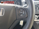 Thumbnail image of 2016 Honda CR-V at LaFontaine Subaru