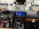 Thumbnail image of 2025 Lexus NX 450h+ at Northtown Lexus