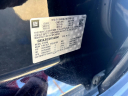 Thumbnail image of 2017 Chevrolet Suburban at Rockland Motors