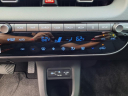 Thumbnail image of 2025 Hyundai IONIQ 5 at Cocoa Hyundai