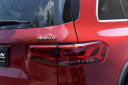 Thumbnail image of 2021 Mercedes-Benz GLB at Milan Motors