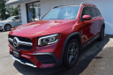 Thumbnail image of 2021 Mercedes-Benz GLB at Milan Motors