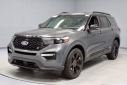 Thumbnail image of 2020 Ford Explorer at Ricart Used