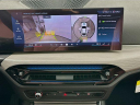 Thumbnail image of 2025 BMW i4 at Habberstad BMW of Huntington