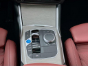Thumbnail image of 2025 BMW i4 at Habberstad BMW of Huntington
