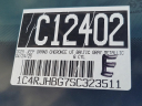 Thumbnail image of 2025 Jeep Grand Cherokee at Wetzel Chevrolet