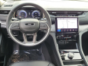 Thumbnail image of 2025 Jeep Grand Cherokee at Wetzel Chevrolet