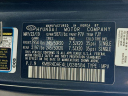 Thumbnail image of 2020 Hyundai PALISADE at Serpentini Chevrolet of Medina