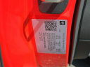 Thumbnail image of 2023 Chevrolet Corvette at LaFontaine Chevrolet Plymouth