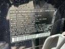 Thumbnail image of 2022 Volkswagen Taos at Kia of Huntington