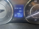 Thumbnail image of 2017 Nissan Armada at Miracle Buick GMC Cadillac of Kutztown