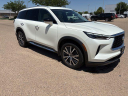 Thumbnail image of 2023 INFINITI QX60 at McGavock Nissan of Amarillo (McGavockNissanofAmarillo