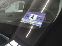 Thumbnail image of 2015 GMC Yukon XL at Johnson Dodge Chrysler Jeep
