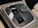 2025 BMW 3 Series 330i at BramanMotors USED