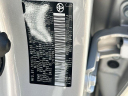 Thumbnail image of 2022 Toyota Corolla at Scott Evans Nissan New