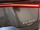 Thumbnail image of 2021 Lexus IS 350 at Bmw Of Bayside