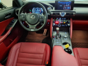 Thumbnail image of 2021 Lexus IS 350 at Bmw Of Bayside