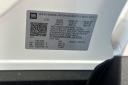 Thumbnail image of 2025 Chevrolet Equinox at Harbor Chevrolet