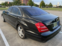 Thumbnail image of 2010 Mercedes-Benz S-Class at Amazing Motor Cars