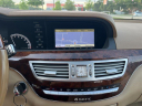 Thumbnail image of 2010 Mercedes-Benz S-Class at Amazing Motor Cars