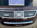 Thumbnail image of 2010 Mercedes-Benz S-Class at Amazing Motor Cars