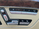 Thumbnail image of 2010 Mercedes-Benz S-Class at Amazing Motor Cars